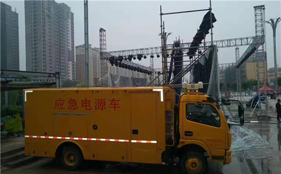 德钦300KW发电机出租