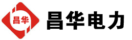 德钦发电机出租,德钦租赁发电机,德钦发电车出租,德钦发电机租赁公司-发电机出租租赁公司