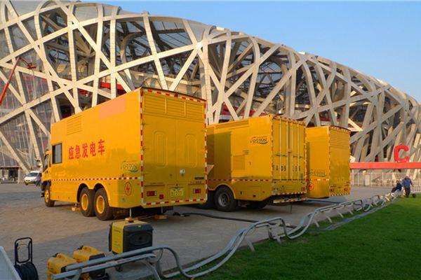 德钦发电车出租-同步发电机的工作原理调控及维护