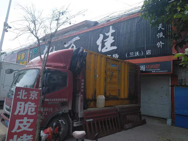 德钦租赁发电机-柴油发电机组在火车站的应用 
